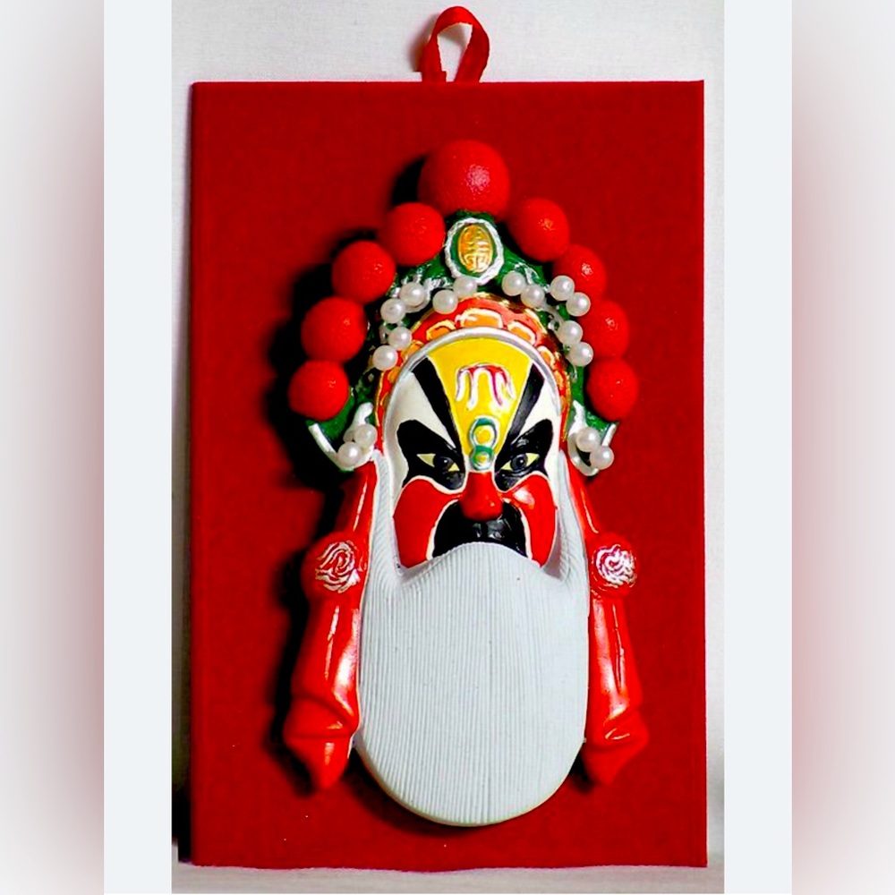 CHINESE MASK - WALL HANGING